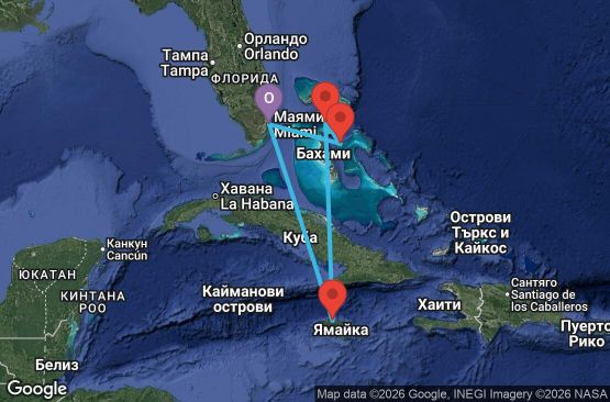 Маршрут на круиз 7 дни САЩ, Бахамските острови, Ямайка - AL07W756
