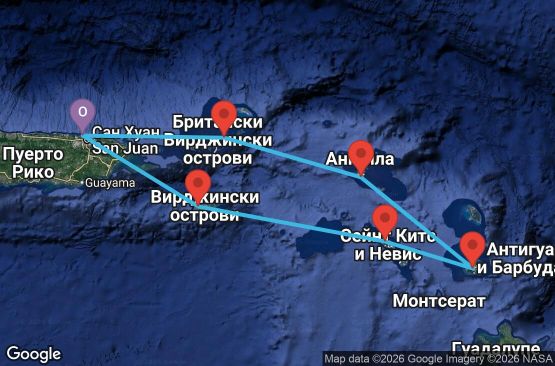 Маршрут на круиз 7 дни Пуерто Рико, Британски вирджински острови, Нидерландски Антили, Антигуа и Барбуда, Сейнт Китс и Невис, Вирджински острови на САЩ - RH07D521
