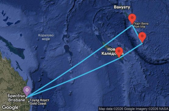 Маршрут на круиз 8 дни Австралия, Нова Каледония, Вануату - QN08K125
