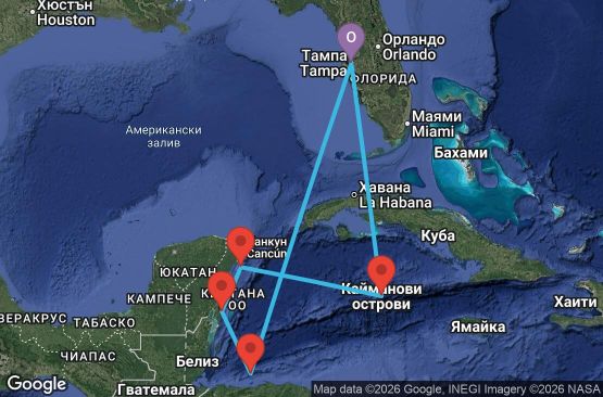 Маршрут на круиз 8 дни САЩ, Хондурас, Мексико, Каймановите острови - RD08W069
