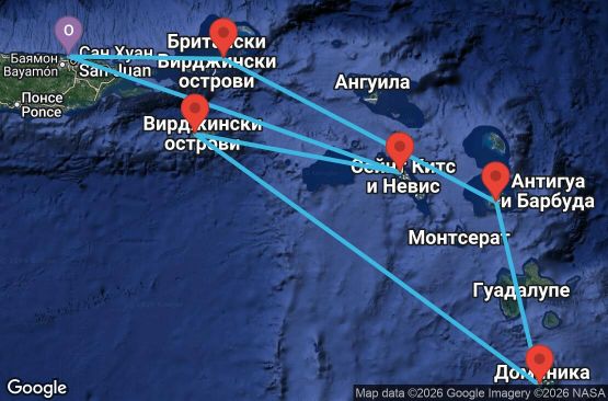 Маршрут на круиз 7 дни Пуерто Рико, Британски вирджински острови, Антигуа и Барбуда, Доминика, Вирджински острови на САЩ, Сейнт Китс и Невис - VI07D507