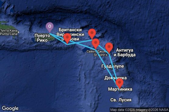 Маршрут на круиз 7 дни Пуерто Рико, Вирджински острови на САЩ, Нидерландски Антили, Антигуа и Барбуда, Мартиника, Сейнт Китс и Невис - RH07D524