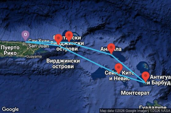 Маршрут на круиз 7 дни Пуерто Рико, Британски вирджински острови, Нидерландски Антили, Антигуа и Барбуда, Сейнт Китс и Невис, Вирджински острови на САЩ - RH07D523