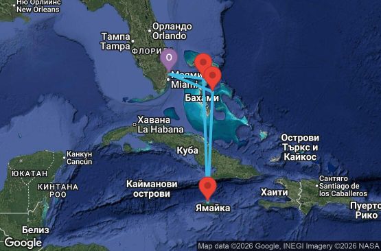 Маршрут на круиз 6 дни САЩ, Бахамските острови, Ямайка - AL06W295