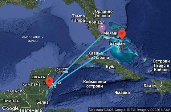 Маршрут на круиз 5 дни САЩ, Бахамските острови, Мексико - FR05W765