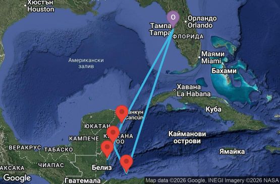 Маршрут на круиз 7 дни САЩ, Хондурас, Мексико, Белиз - RD07W767