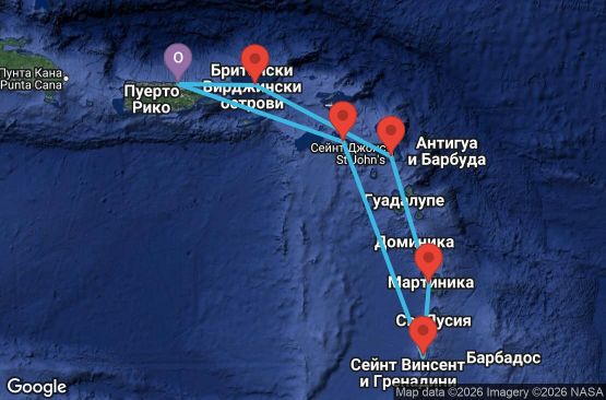 Маршрут на круиз 7 дни Пуерто Рико, Британски вирджински острови, Антигуа и Барбуда, Мартиника, Сейнт Винсент и Гренадини, Сейнт Китс и Невис - VI07D510