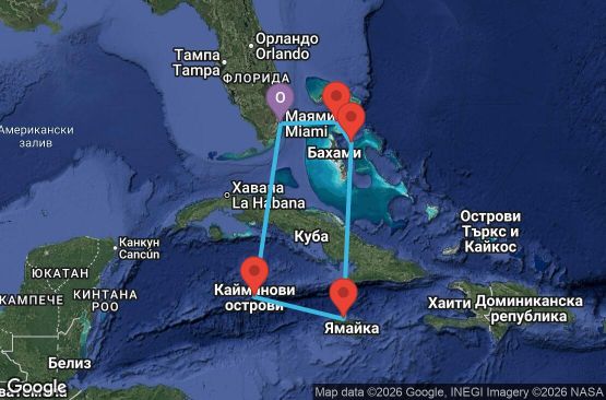 Маршрут на круиз 7 дни САЩ, Бахамските острови, Ямайка, Каймановите острови - ID07W760