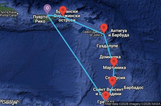 Маршрут на круиз 7 дни Пуерто Рико, Вирджински острови на САЩ, Антигуа и Барбуда, Мартиника, Сейнт Винсент и Гренадини, Гренада - VI07D512