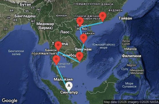 Маршрут на круиз 15 дни Сингапур, Тайланд, Виетнам, Хонконг - SL15I054