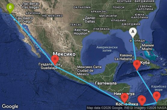 Маршрут на круиз 15 дни САЩ, Каймановите острови, Колумбия, Панама, Коста Рика, Мексико - SM15C098