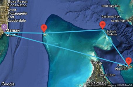 Маршрут на круиз 5 дни САЩ, Бахамските острови - FR5BH346
