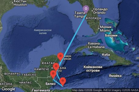 Маршрут на круиз 7 дни САЩ, Мексико, Хондурас, Белиз - EN07W694