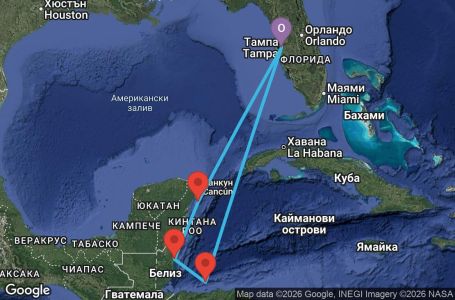 Маршрут на круиз 7 дни САЩ, Хондурас, Белиз, Мексико - EN07W722