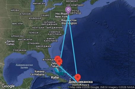 Маршрут на круиз 9 дни САЩ, Бахамските острови, Доминиканска република - OA09E062