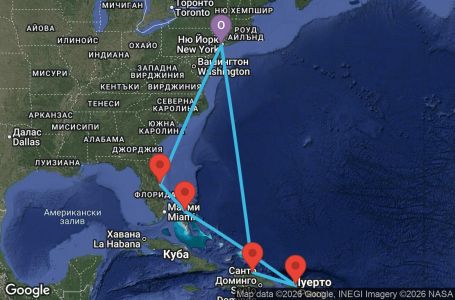 Маршрут на круиз 9 дни САЩ, Бахамските острови, Хаити, Доминиканска република - OA09E063