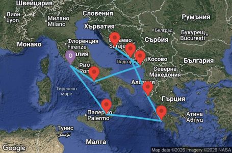 Маршрут на круиз 10 дни Италия, Гърция, Хърватия, Черна гора - AT10M389