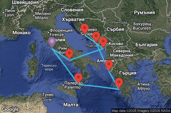 Маршрут на круиз 10 дни Италия, Гърция, Хърватия, Черна гора - AT10M389