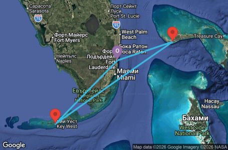 Маршрут на круиз 3 дни САЩ, Бахамските острови - RF3BH165