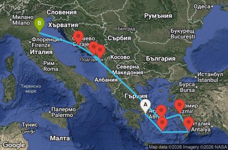 Маршрут на круиз 10 дни Гърция, Турция, Хърватия, Черна гора, Италия - EC10U115