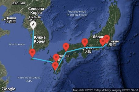 Маршрут на круиз 12 дни Южна Корея, Япония - ML12I185