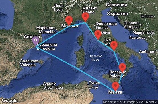 Маршрут на круиз 10 дни Испания, Малта, Италия, Франция - EQ10M381
