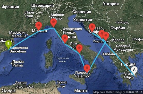 Маршрут на круиз 12 дни Гърция, Хърватия, Черна гора, Италия, Франция, Испания - IN12M647