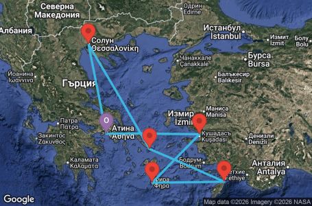Маршрут на круиз 8 дни Гърция, Турция - IN08M170
