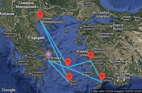 Маршрут на круиз 7 дни Гърция, Турция - IN07M841