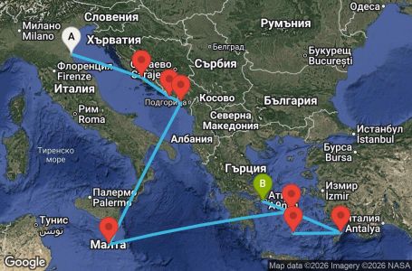 Маршрут на круиз 11 дни Италия, Хърватия, Черна гора, Малта, Гърция - EC11U150