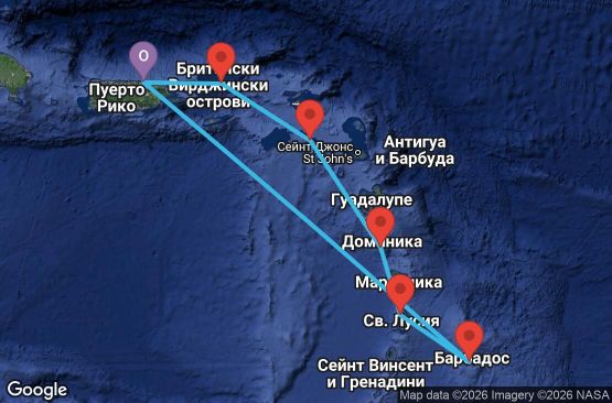 Маршрут на круиз 7 дни Пуерто Рико, Британски вирджински острови, Сейнт Китс и Невис, Доминика, Сейнт Лусия, Барбадос - CS07D442