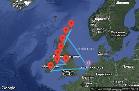 Маршрут на круиз 13 дни Нидерландия, Ирландия, Великобритания - EC13U157