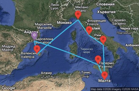 Маршрут на круиз 10 дни Испания, Италия, Малта - EQ10M382