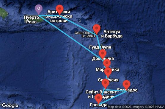 Маршрут на круиз 11 дни Пуерто Рико, Британски вирджински острови, Антигуа и Барбуда, Сейнт Лусия, Гренада, Барбадос, Сейнт Винсент и Гренадини, Мартиника, Доминика - CS11D093