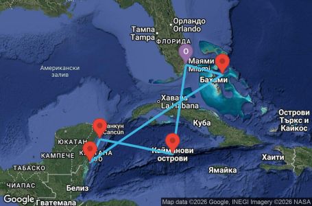 Маршрут на круиз 7 дни САЩ, Каймановите острови, Мексико, Бахамските острови - BY07W712