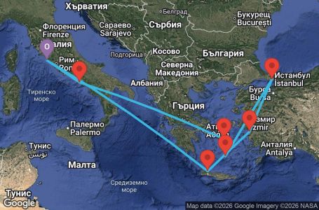 Маршрут на круиз 11 дни Италия, Гърция, Турция - AT11M295