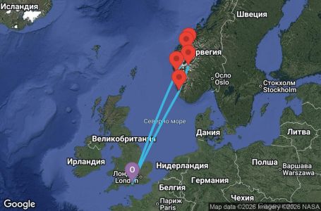 Маршрут на круиз 8 дни Великобритания, Норвегия - AX08U055