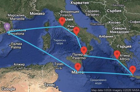 Маршрут на круиз 10 дни Испания, Малта, Гърция, Италия - EQ10M384