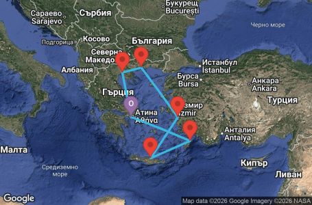 Маршрут на круиз 11 дни Гърция, Турция - IN11M291