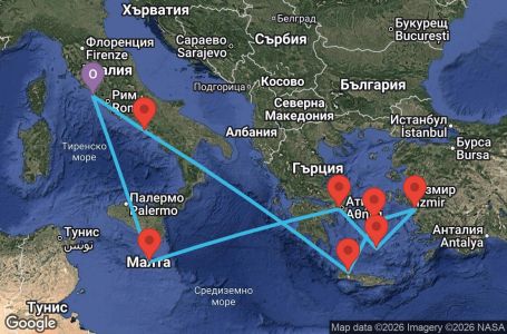 Маршрут на круиз 11 дни Италия, Гърция, Турция, Малта - AT11M305