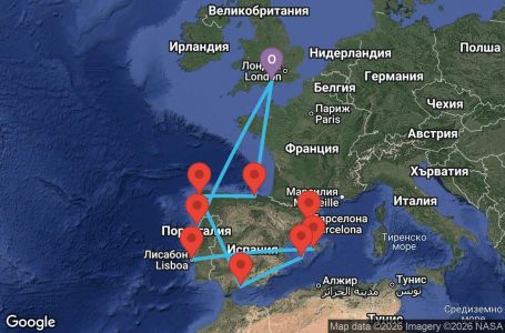 Маршрут на круиз 14 дни Великобритания, Португалия, Испания - AX14M117