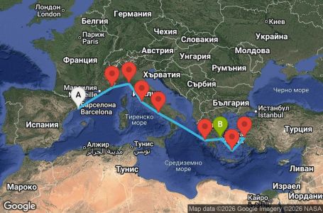 Маршрут на круиз 11 дни Испания, Франция, Италия, Гърция, Турция - EC11U148