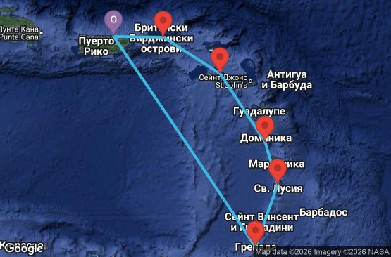 Маршрут на круиз 7 дни Пуерто Рико, Британски вирджински острови, Сейнт Китс и Невис, Доминика, Сейнт Лусия, Гренада - CS07D444