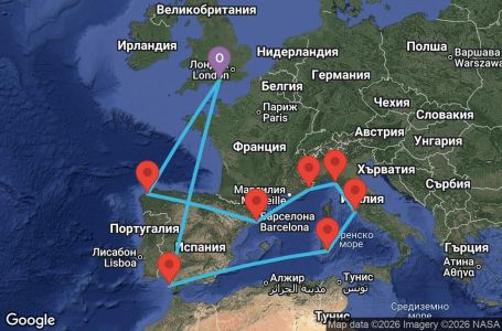 Маршрут на круиз 14 дни Великобритания, Испания, Италия, Франция - AX14M118