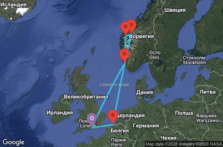 Маршрут на круиз 7 дни Великобритания, Норвегия, Белгия - AX07U239