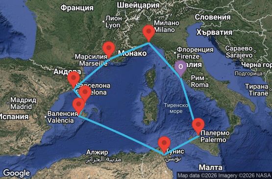 Маршрут на круиз 8 дни Спокойствието не есента в Средиземно море