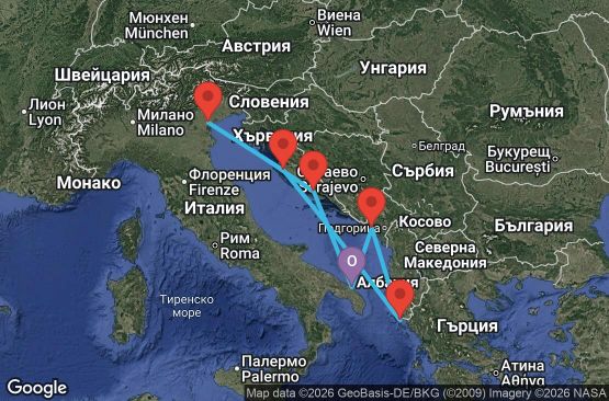 Маршрут на круиз 7 дни Италия, Хърватия, Гърция, Черна гора - UZQF