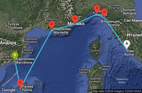 Маршрут на круиз 7 дни Италия, Франция, Испания - EX07M856