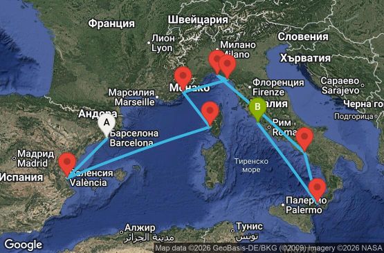 Маршрут на круиз 11 дни Испания, Франция, Италия - CS11M301