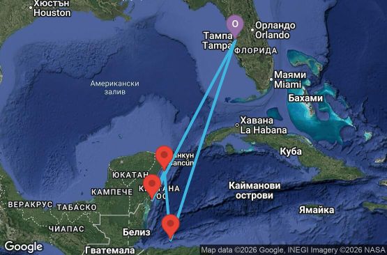 Маршрут на круиз 7 дни САЩ, Мексико, Хондурас - EN07W853